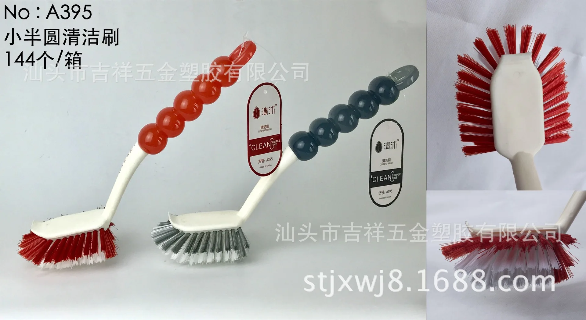 Qing Mu Manufacturers with Handle Steel Wire Ball Kitchen Supplies Cleaning Ball Household Iron Ball Brush Wash Dishes Pot Brush