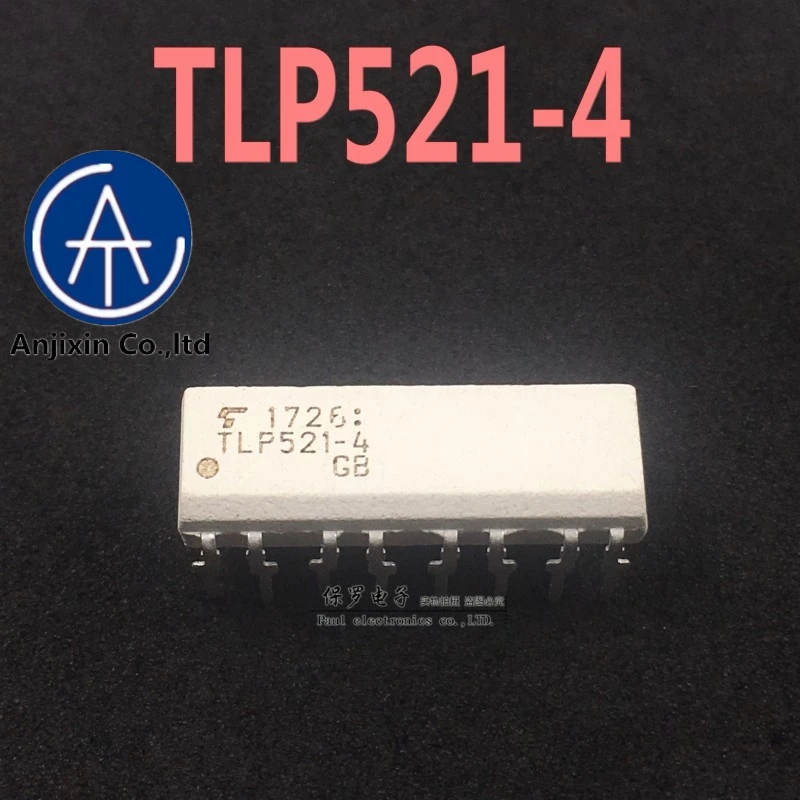 

10 шт. 100% оригинальный и новый HY230A слот фотоэлектрический выключатель ITR-230A трансмиссионный датчик LEN 230A в наличии