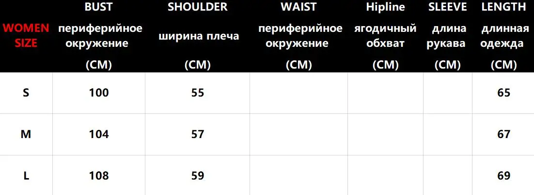 Летняя мода, черная футболка с круглым вырезом, женская одежда, одежда с принтом Минни, обычные топы, графическая рубашка, уличная хлопковая футболка