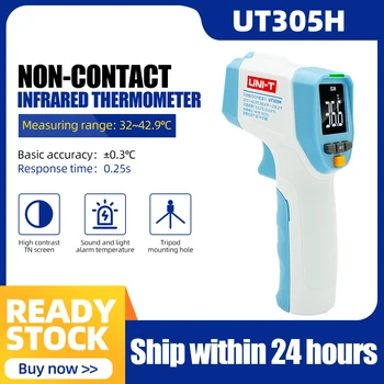 

UNI-T Digital Infrared Temperature Thermometer Non Contact Infrared Thermometer Temperature Meter 0.25 Secends Faster Response U