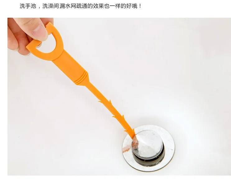 Pipe Unclogging Hook Sewer Drainage Facility Sink Cleaning Hook Kellogg Hook