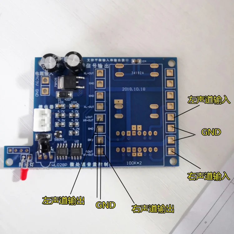 423N 50KΩ ボリュームコントロールポテンショメーター2個セット uxcell ポテンショメータ 50Kオーム デュアルリニアテーパー 6