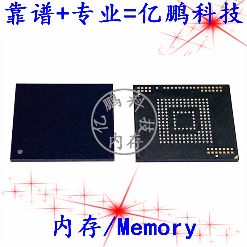 Бесплатная доставка SDINEDK4-256G BGA153 UFS3.0 256GBU 2 шт. | Электронные компоненты и