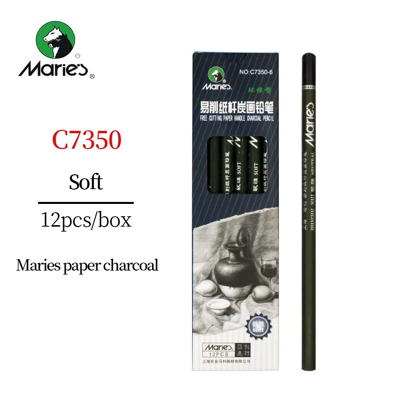 C7350-soft-12pcs Надписью «Marie» карандаши для рисования 12 шт./кор. 2H HB B 2B 3B 4B 5B 6B 7B 8B угля/средний/жесткий диск/специальный мягкий карандаш эскиз канцелярских товаров - Цвет: C7350-soft-12pcs
