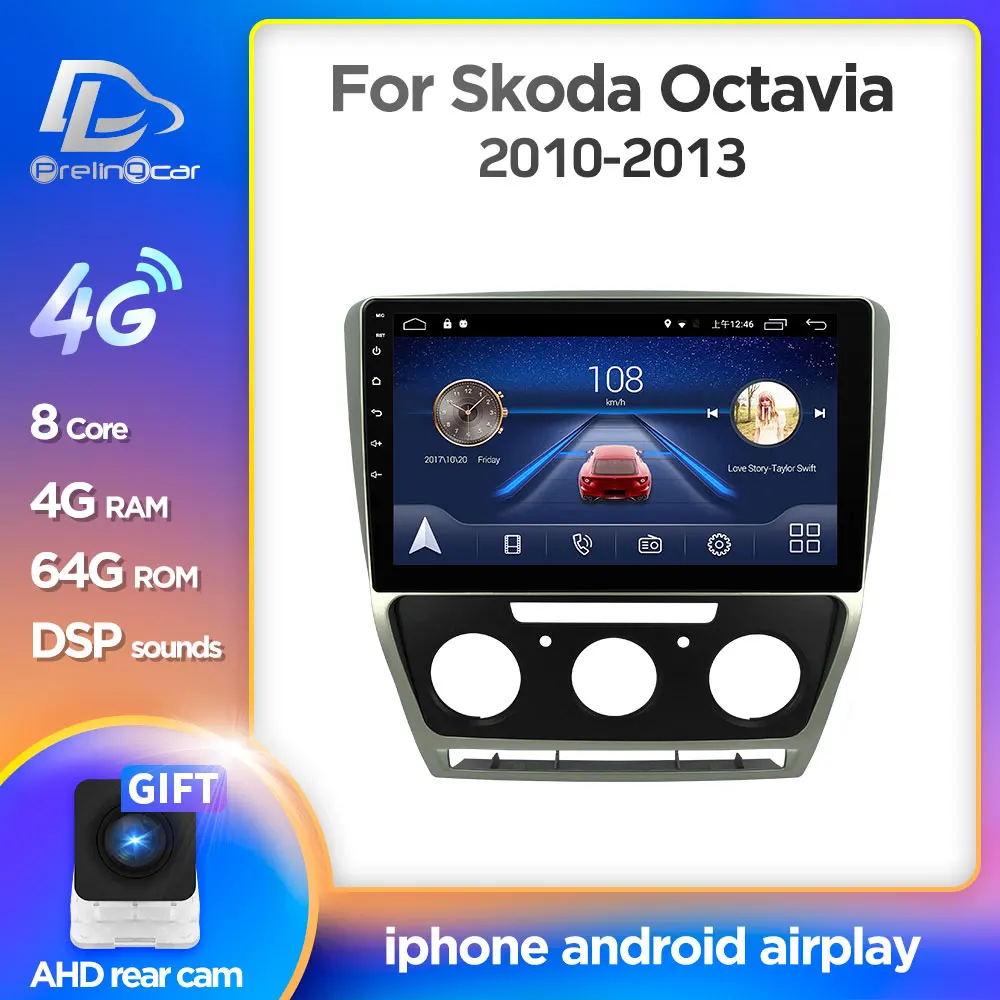 Автомагнитола Prelingcar Android 10 0 DSP для SKODA OCTAVIA 2010-2013 мультимедийный видеоплеер