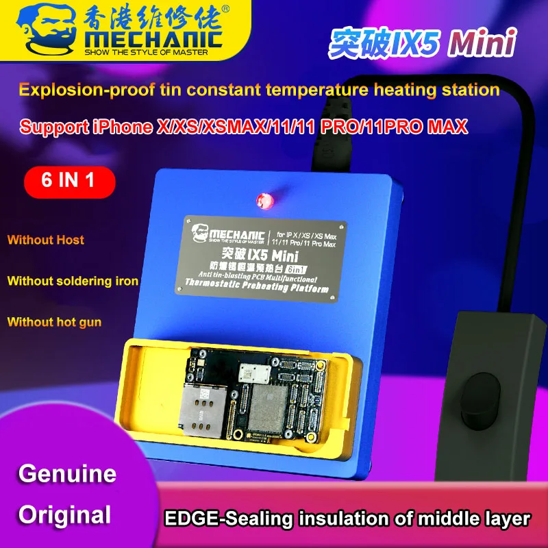 GGMM W01 Portable Bluetooth Wireless Speaker