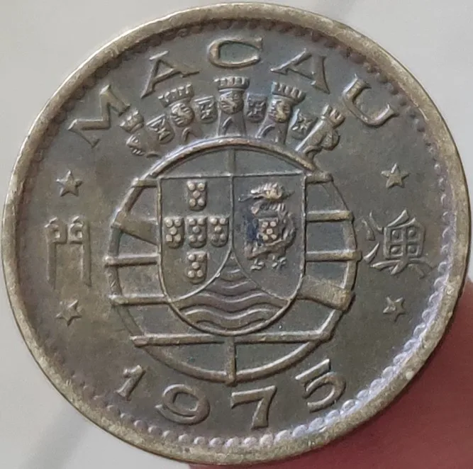 22 мм Макао, настоящая монета, оригинальная коллекция - Цвет: 1975