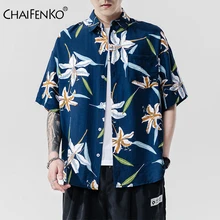 CHAIFENKO 2020 New Hot Summer Fashion Floral Loose Short Sleeve Men Shirts Holiday Beach Hawaiian Leisure Plus Size Shirts Men CHAIFENKO 2020 New Hot Summer Fashion Floral Loose Short Sleeve Men Shirts Holiday Beach Hawaiian Leisure Plus Size Shirts Men