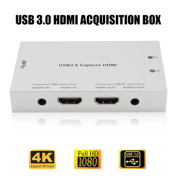 

USB3.0 HDMI Video Capture Card Adapter 4K HDMI to USB Audio Video Capture Dongle Card for Live Streaming Broadcast