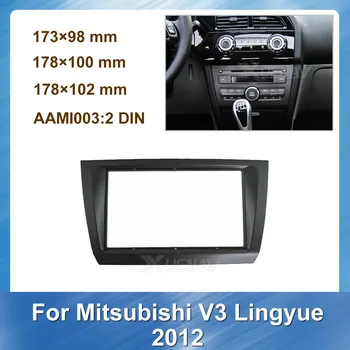 

Special Dash Frame for Mitsubishi V3 Lingyue 2012 Car Fascia DVD Player Autoradio Stereo Panel Trim Installation Bazel Plate