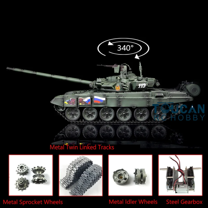 2 4G Henglong 1/16 зеленый TK 6 0 S инфракрасная боевая система модернизированная Россия T90