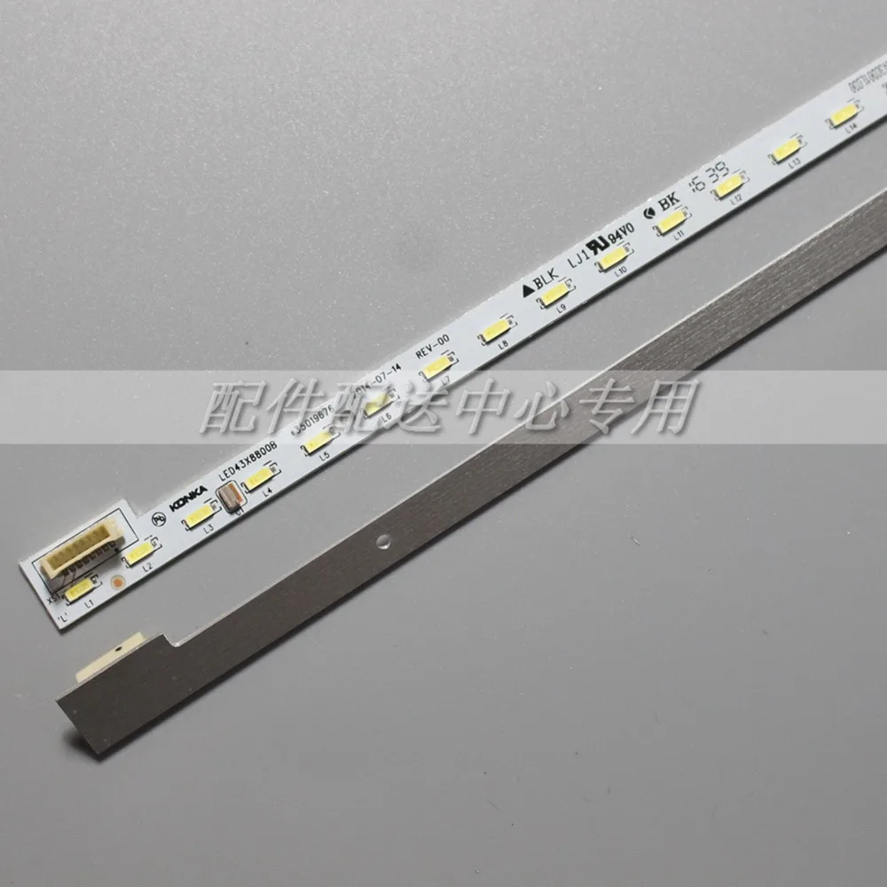 LED43X8800B-05