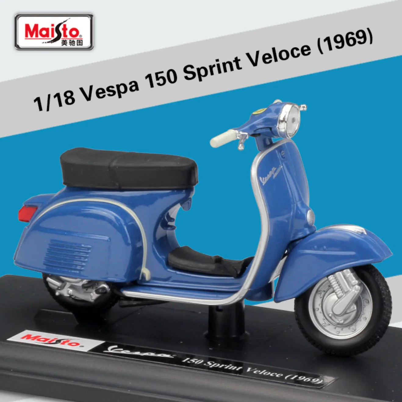 Welly 1/18 VESPA скутер мотоцикл литье под давлением дисплей Модель игрушки для детей мальчиков девочек - Цвет: 150 Sprint Veloce