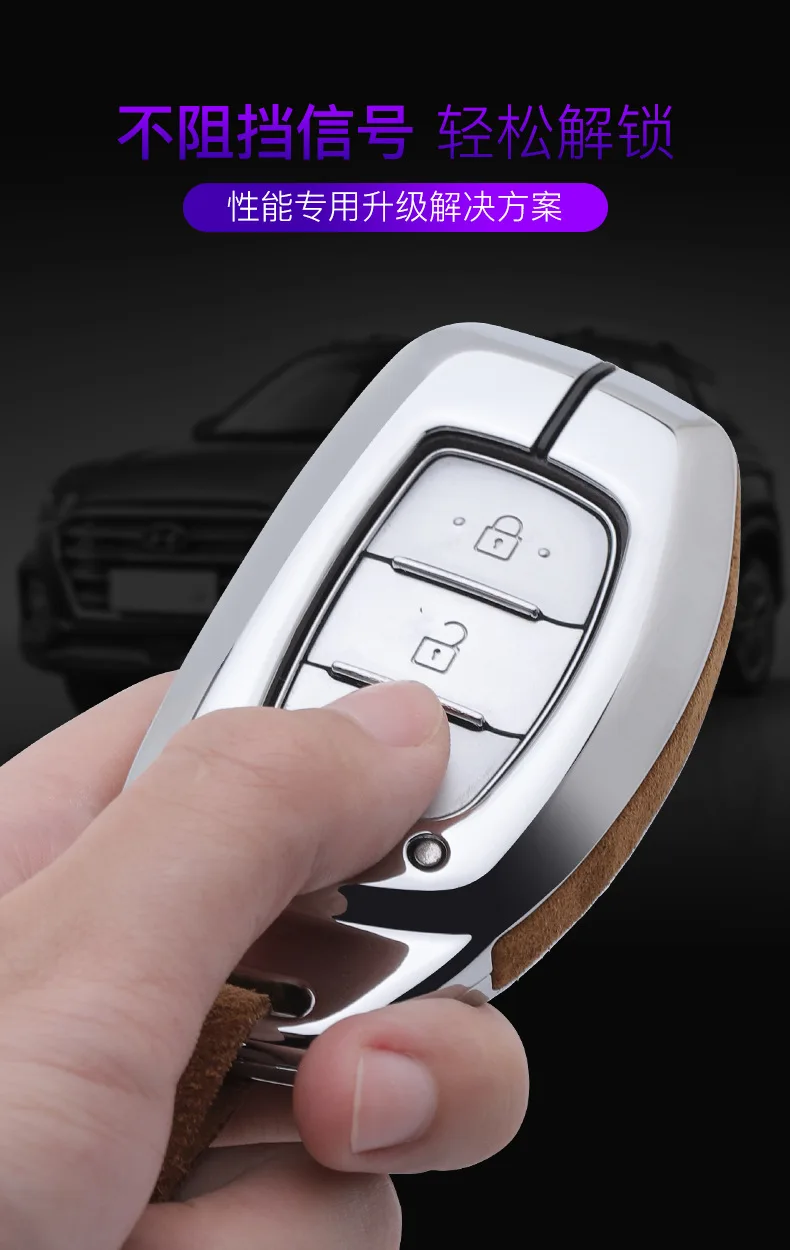 Автомобильный кожаный чехол для ключей на цепочке для hyundai Verna Sonata Elantra Tucson Auto Creta I10 I20 Santa Fe2016