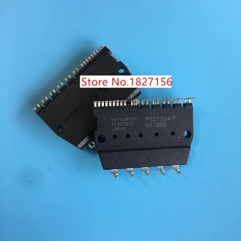 

1Pcs PS21563 PS21563-P DIP26 High Quality Original AC100V~200V inverter drive for small power motor control IC NEW