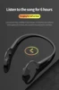 Portable Audio 