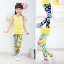 Леггинсы для девочек тонкие весенне-осенние обтягивающие хлопковые детские штаны для больших мальчиков Новинка года, Весенняя Стильная верхняя одежда для малышей