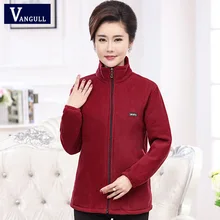 Vangull новые осенние женские флисовые куртки среднего возраста размера плюс 5XL Повседневная теплая куртка Верхняя одежда на молнии для мам Зимняя мода