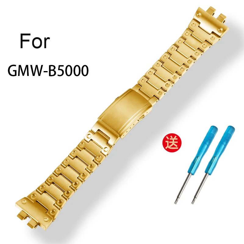 316L Stainless steel watchband for casio g-shock GMW-B5000 watch band Solid steel strap silver color
