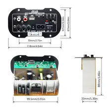 BT A8 усилитель высокой мощности кардридер Fever класс сабвуфер усилитель мощности USB пульт дистанционного управления DC12V 24V AC220V