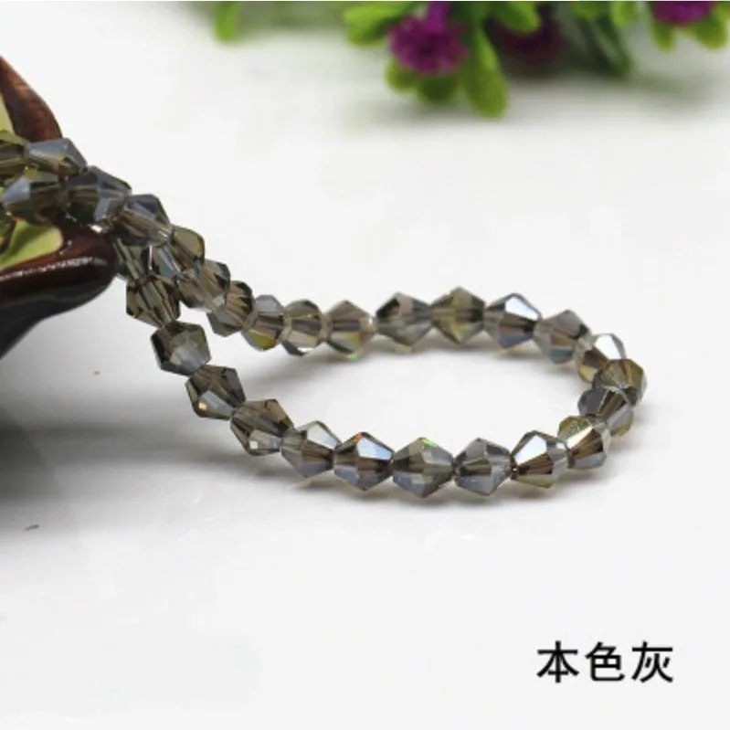 44号灰