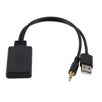 

Car Aux Receiver 4.1 Wireless Wireless Receiver 3.5Mm Aux Stereo Music Receiver Audio Adapter For Peugeot