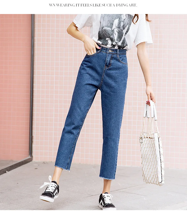 Новинка, стильные свободные джинсы с высокой талией для папы, женские летние джинсы в стиле знаменитостей, с короткими рукавами, для похудения, с широкими штанинами