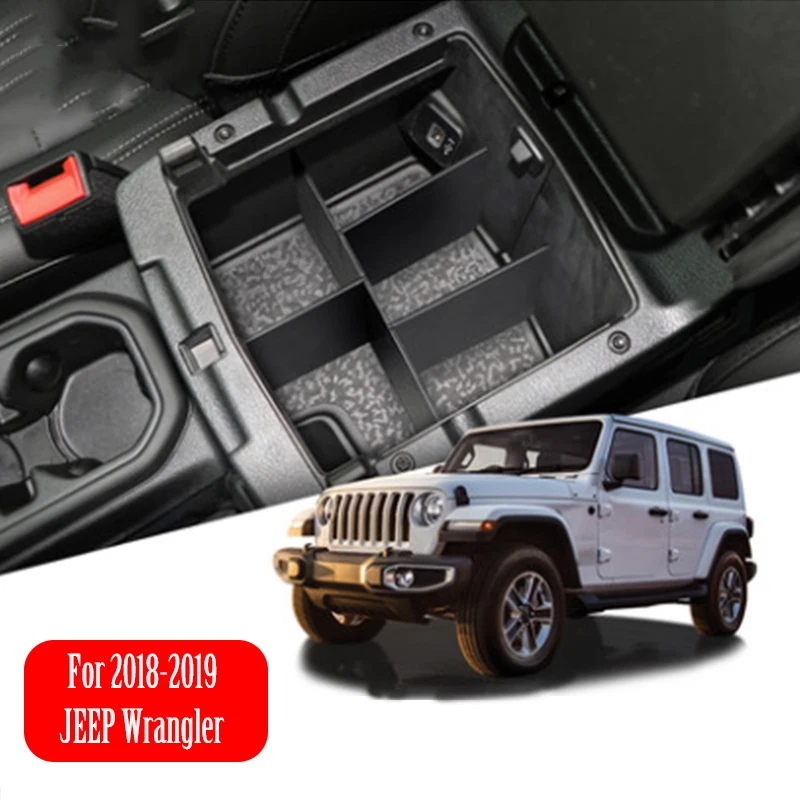 Подлокотник для Jeep Wrangler Высококачественная коробка классификации перегородка