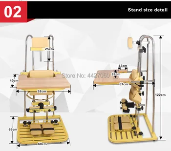 

Children Protecting standing frame (adjustable)