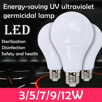 

12W UV Germicidal Lamp E27 LED UV Light Bulb Disinfection Lamp sterilizer LED Lights Home Clean Air Kill Mites 395nm 280nm