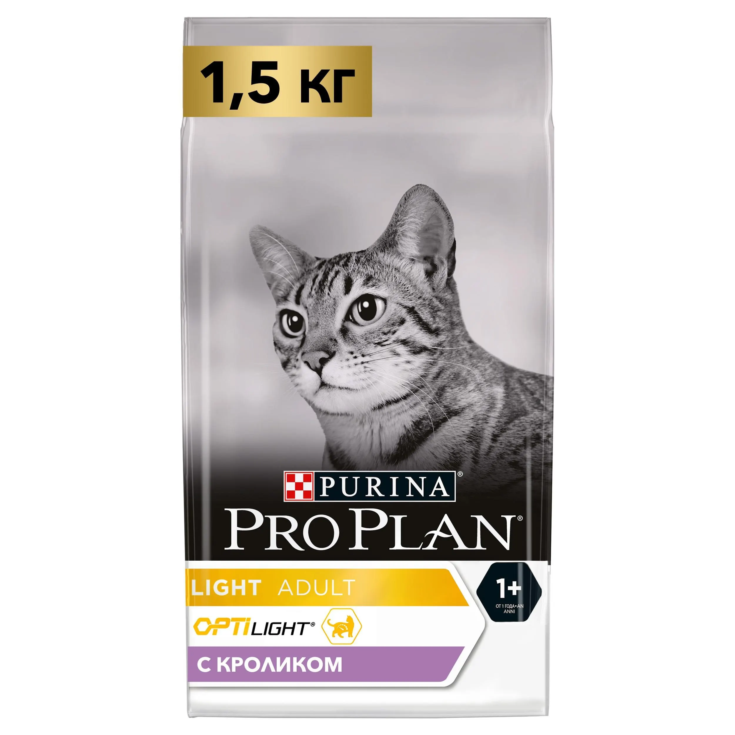 Pro Plan Dry Food For Cats With Overweight, With Turkey, Package 1.5 Kg
