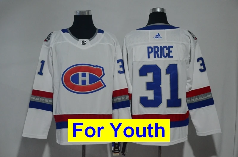 Детский Молодежный Montreal Carey Price Brendan Gallagher Jonathan Drouin Jesperi Kotkaniemi Max patioreetty Shea Weber Max Domi - Цвет: Оранжевый