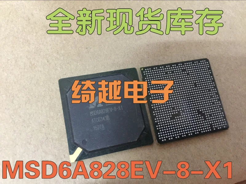5 шт./лот MSD6A828EV-8-X1