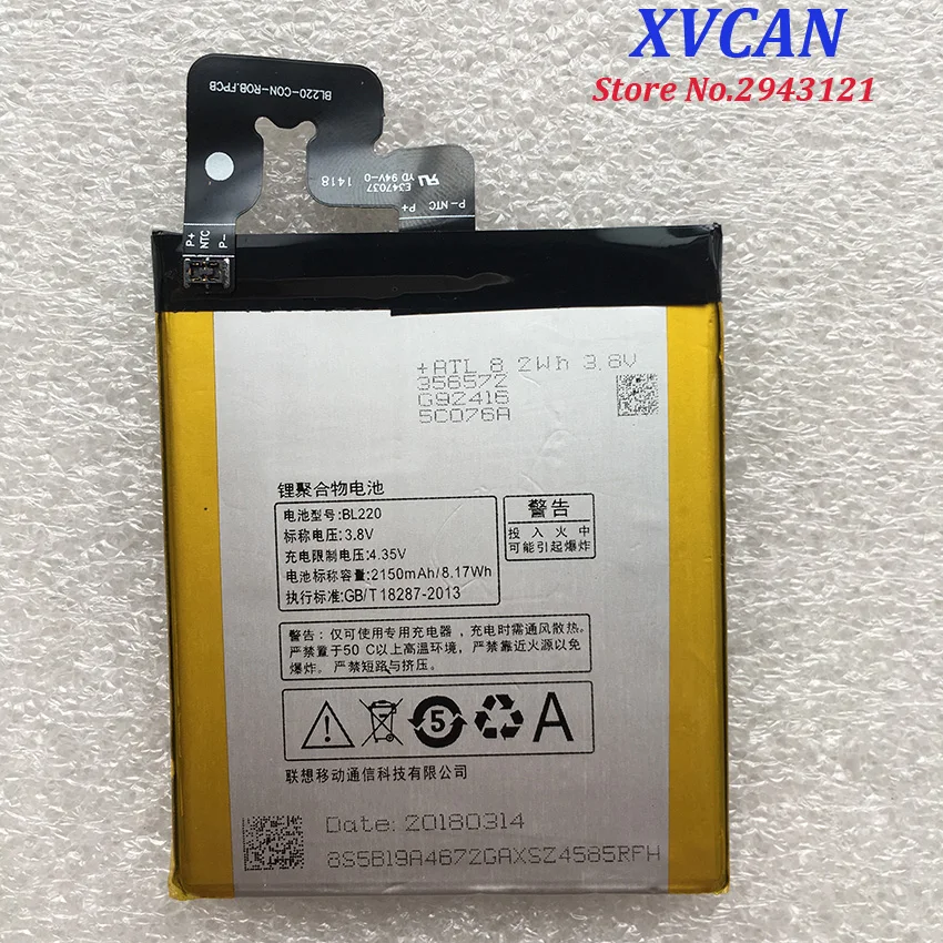 Новый высококачественный аккумулятор оригинальный BL220 для Lenovo S850 S850T 2150 мАч 8.17wh