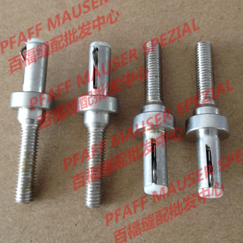 Parti Di Mchine Per Cucire Pfaff Mandrino Della Bobina # Pfaff 10005110