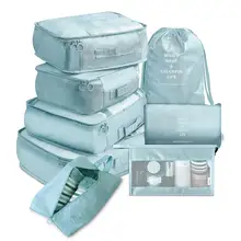 Cubos de embalaje de viaje, multifunción, 8 unids/set/set, organizador de equipaje, bolsa de maleta de compresión, bolsa esencial de viaje