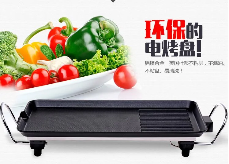 china Kleby household smokeless grill barbecue appliance 6-10peoples Korean big electric oven KLB9002
