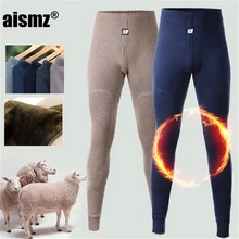 Aismz Новое термобелье штаны толстая одежда в очень холодные зимние кальсоны для русской Канады и европейских мужчин защита колена