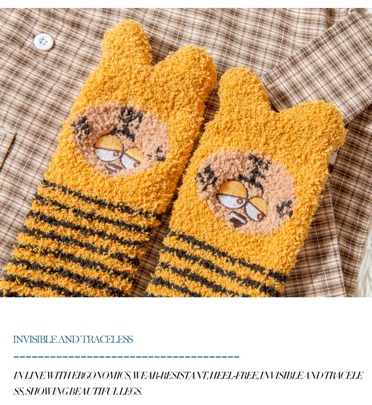 Махровые носки с вышитыми кошачьими хлебными пушистыми ушками; домашние тапочки; женские зимние Утепленные бархатные носки в стиле Харадзюку