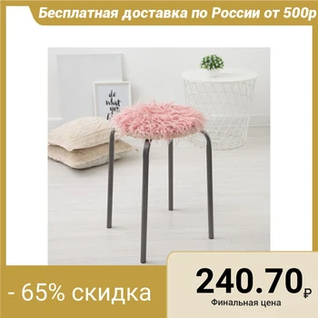 

Seat for a chair fur Doliana "Comfort" pink color d 30 cm, polyethylene 100% 4386269