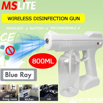 

novedades 2020 handheld electric blue disinfectant spary wireless battery gun atomizing sterilizer machine home nano spray gun