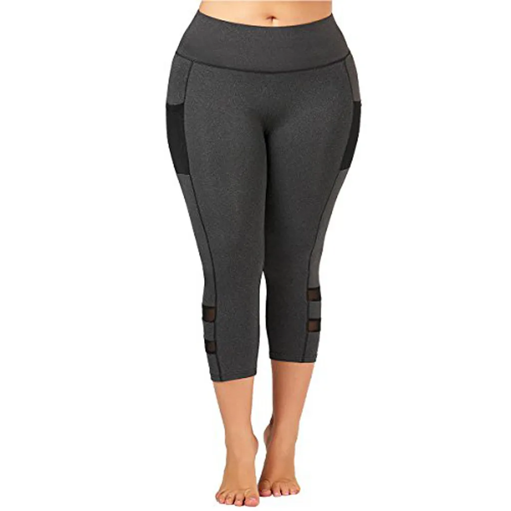 Легинсы спортивные женские фитнес-стрейч для упражнений облегающие леггинсы для спортзала женские брюки больших размеров однотонные штаны для бара#20