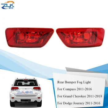 

ZUK Rear Bumper Fog Light Fog Lamp Reflector Light for Jeep Compass Grand Cherokee 11-18 For Dodge Journey 11-16 Rear Foglight