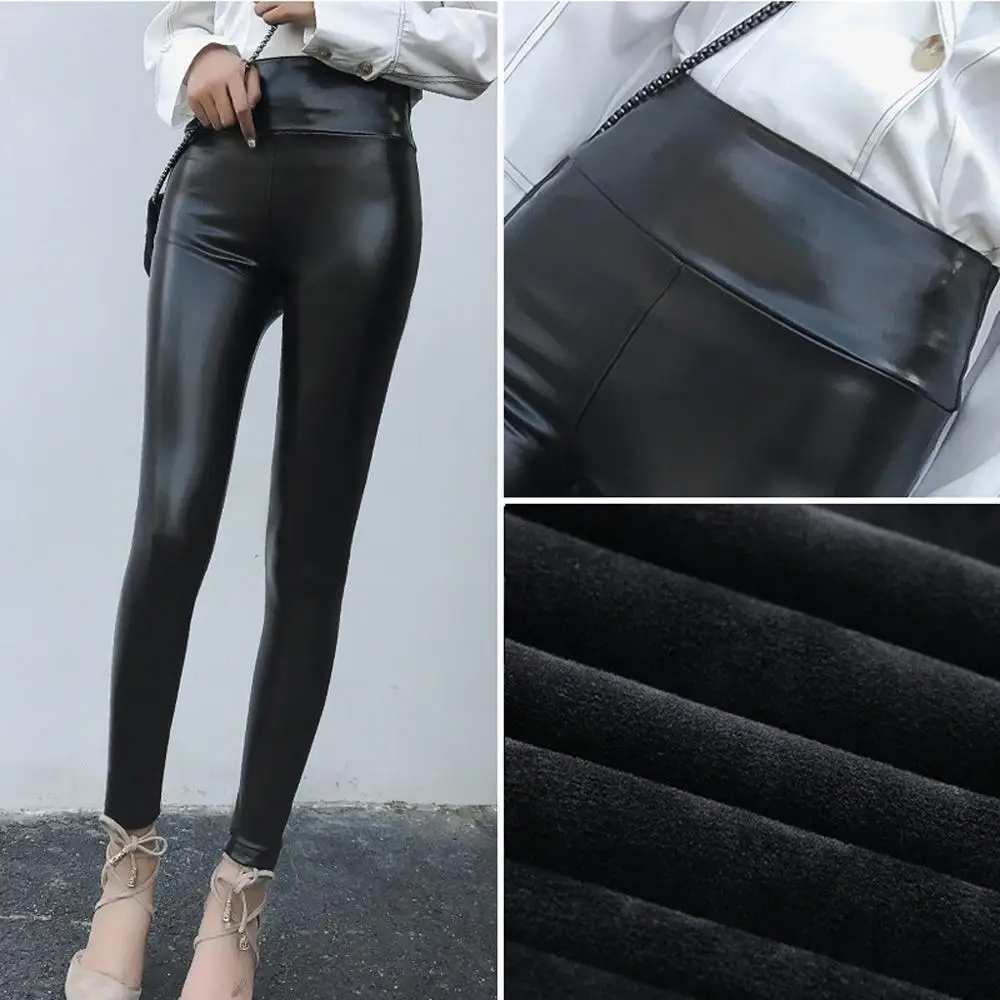 Эластичный облегающий черный PU кожаный корсет с высокой талией леггинсы брюки для женщин лето осень зима теплые сексуальные эластичные брюки - Цвет: 180g