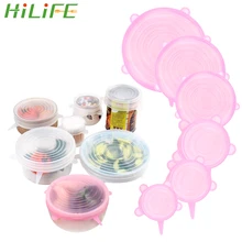 HILIFE 6 шт Силиконовые растягивающиеся многоразовые крышки, пищевая обертка, сохраняющая свежесть, уплотнение, сковорода, миска, крышка, кулинарные кухонные принадлежности