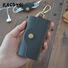 Ручной ретро держатель для ключей из воловьей кожи, унисекс, хорошее качество, мужской мешочек с брелоком, сумка, Маленькая женская безопасная вешалка для ключей, простые брелки, Новинка