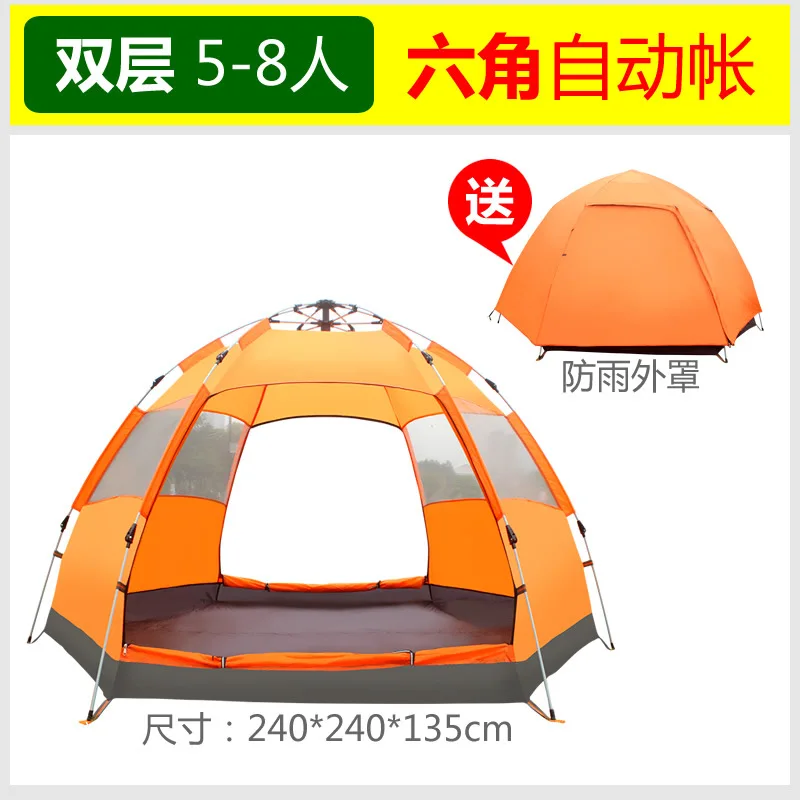 

8511 Hexagonal Double Layer Small Tent