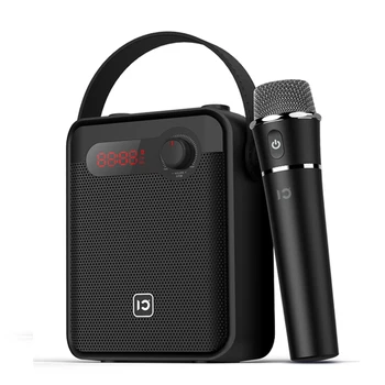

SHIDU 25W Portable Wireless Bluetooth Speaker Karaoke Audio Voice Amplifier Handheld Microphone AUX Recording TWS FM Radio H8
