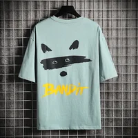 Green T-shirt Men