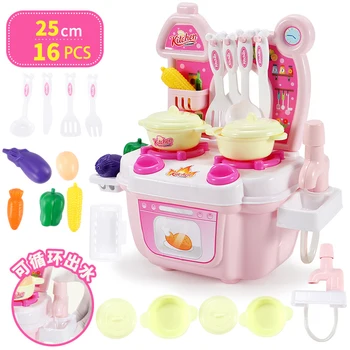 

Kid Kitchen Toys 16Pcs/Set Simulated Kitchen Tableware Plastic Pretend Play Kitchen Toys Set Safe Cute Children Girl Toy Gifts